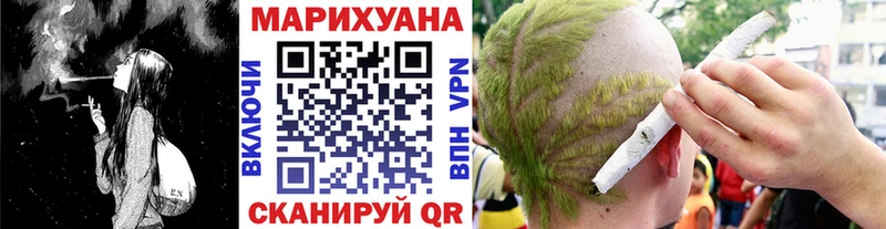 Где купить наркотики Усть-Катав А ПВП  МЕФ  COCAIN  ГАШ  Марихуана 