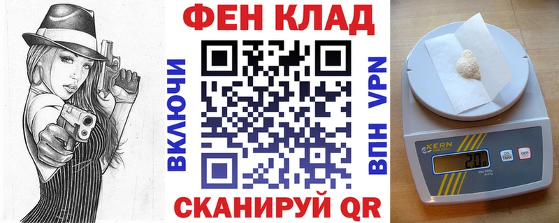 Amphetamine VHQ  Усть-Катав 