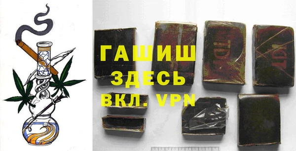 COCAINE Кулебаки