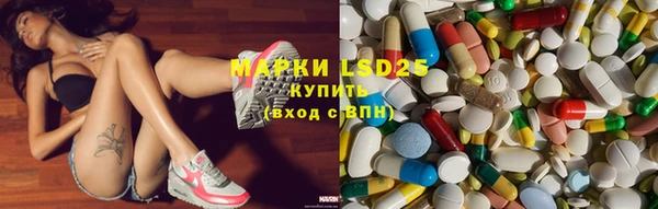 apvp Куйбышев