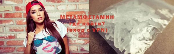 COCAINE Кулебаки