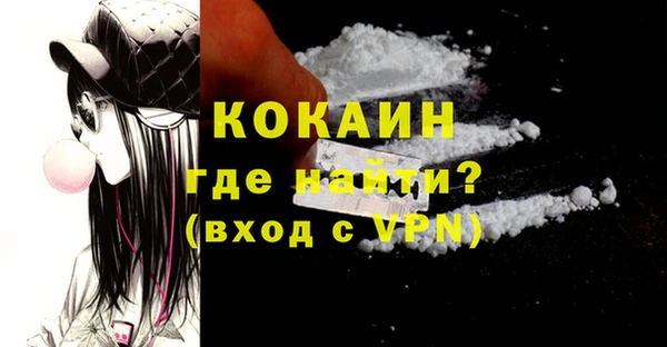 мяу мяу мука Кукмор