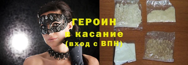 apvp Куйбышев