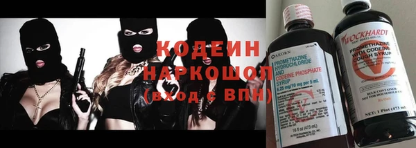 COCAINE Кулебаки