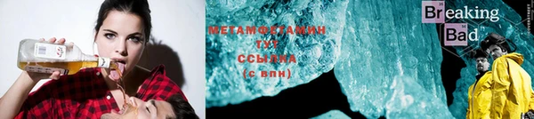 мяу мяу мука Кукмор