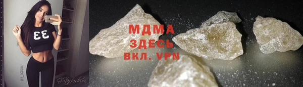 мяу мяу мука Кукмор