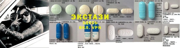 COCAINE Кулебаки