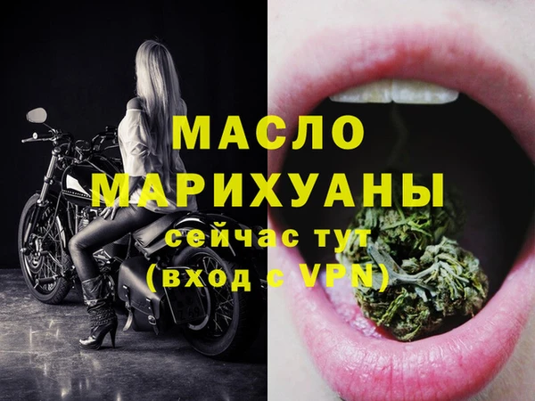 мяу мяу мука Кукмор