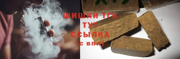 мяу мяу мука Кукмор