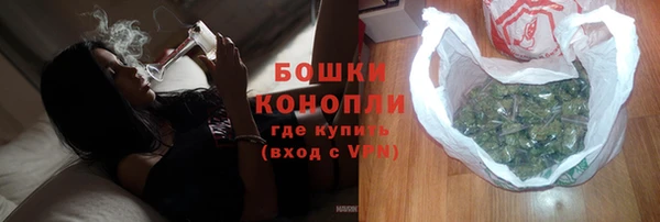 apvp Куйбышев