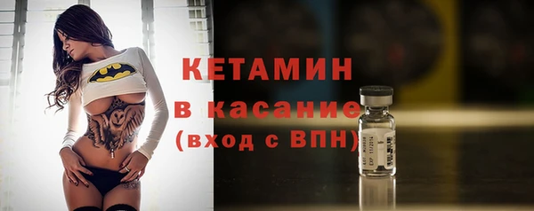 мяу мяу мука Кукмор