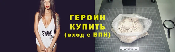 мяу мяу мука Кукмор