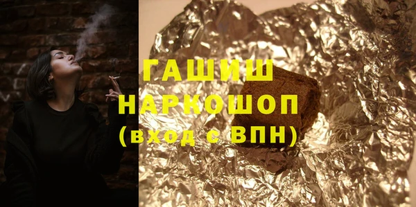 COCAINE Кулебаки