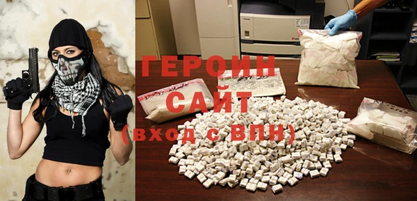 apvp Куйбышев
