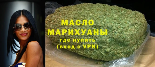 apvp Куйбышев