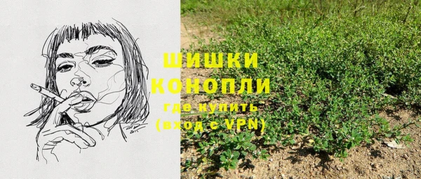 apvp Куйбышев