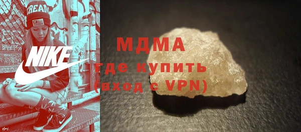 COCAINE Кулебаки