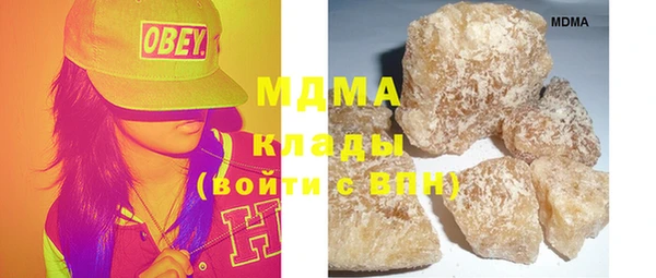 мяу мяу мука Кукмор