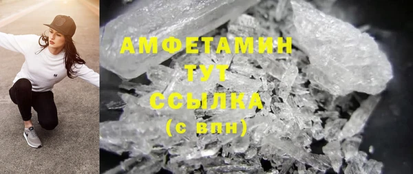 apvp Куйбышев