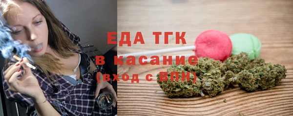 apvp Куйбышев