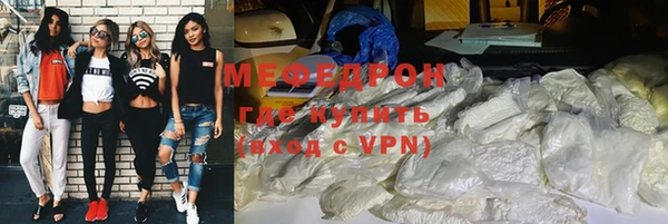 COCAINE Кулебаки