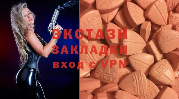 мяу мяу мука Кукмор