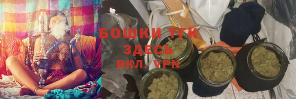 мяу мяу мука Кукмор