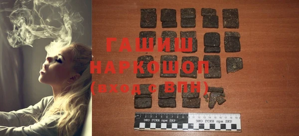 apvp Куйбышев