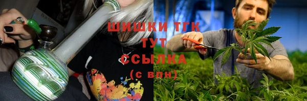 COCAINE Кулебаки