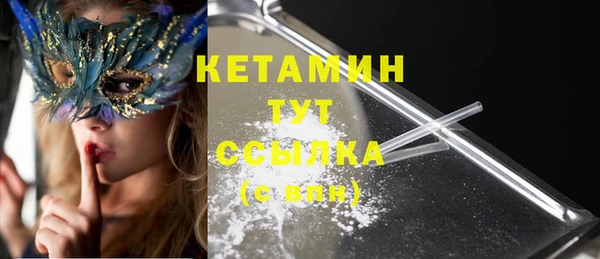 COCAINE Кулебаки