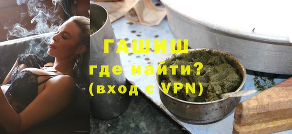 COCAINE Кулебаки